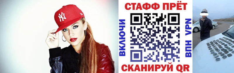 Купить наркотики цена Демидов гидра зеркало  Амфетамин  COCAIN  Меф мяу мяу  Конопля  Гашиш 
