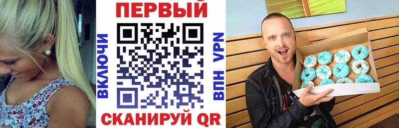 Амфетамин VHQ Демидов