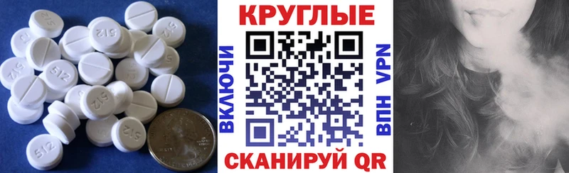 гидра ссылки  Демидов  Экстази mix 