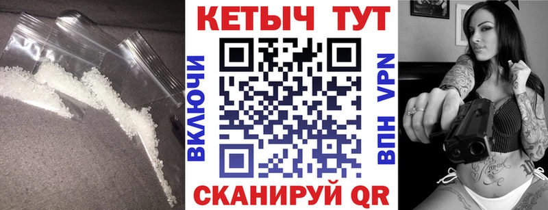 Кетамин VHQ  hydra ССЫЛКА  Демидов 