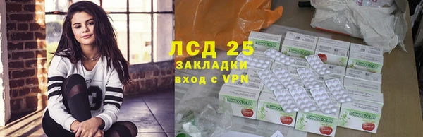не бодяженный Богородск
