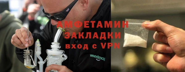 не бодяженный Богородск