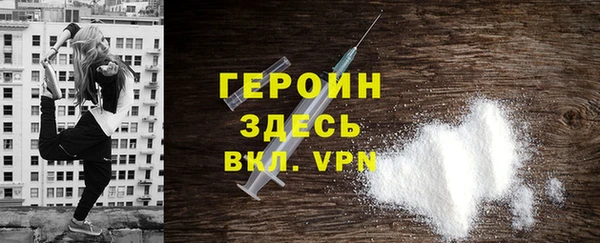 дмт Богданович