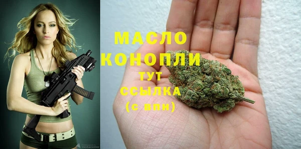 не бодяженный Богородск
