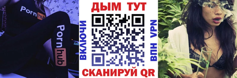 Шишки марихуана ГИДРОПОН  Демидов 